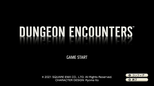 画像ギャラリー No.001のサムネイル画像 / スクエニから登場した「DUNGEON ENCOUNTERS」と「Voice of Cards ドラゴンの島」に，一点突破型の魅力を感じた話