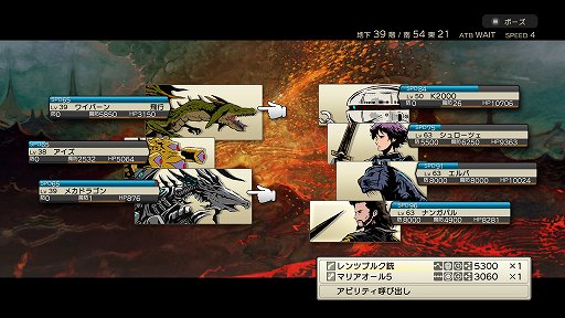 画像ギャラリー No.004のサムネイル画像 / スクエニから登場した「DUNGEON ENCOUNTERS」と「Voice of Cards ドラゴンの島」に，一点突破型の魅力を感じた話