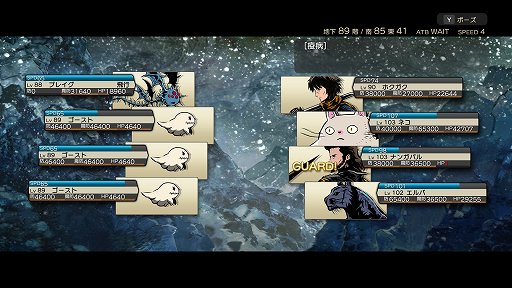 画像ギャラリー No.006のサムネイル画像 / スクエニから登場した「DUNGEON ENCOUNTERS」と「Voice of Cards ドラゴンの島」に，一点突破型の魅力を感じた話
