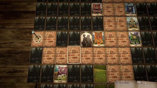 画像ギャラリー No.009のサムネイル画像 / スクエニから登場した「DUNGEON ENCOUNTERS」と「Voice of Cards ドラゴンの島」に，一点突破型の魅力を感じた話