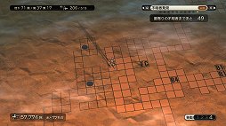 画像ギャラリー No.022のサムネイル画像 / スクエニから登場した「DUNGEON ENCOUNTERS」と「Voice of Cards ドラゴンの島」に，一点突破型の魅力を感じた話