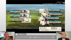 画像ギャラリー No.002のサムネイル画像 / 「ダンジョンエンカウンターズ」の20％オフセールが本日開始。期間は1月7日まで