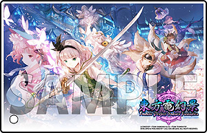 画像ギャラリー No.005のサムネイル画像 / 「東方電幻景」本日稼働開始。“東方幕華祭 春雪篇”をリファインした,東方Project公認アーケード作品