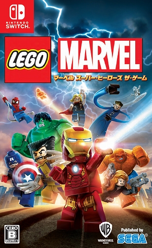 画像ギャラリー No.002のサムネイル画像 / 「LEGO マーベル スーパー・ヒーローズ ザ・ゲーム」が本日リリース。国内初登場の追加コンテンツ2種を収録