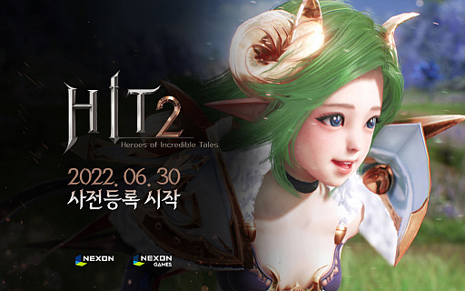 画像ギャラリー No.002のサムネイル画像 / 「HIT2」の事前登録受付が6月30日に韓国内でスタート。2022年後半のサービスインを目指す