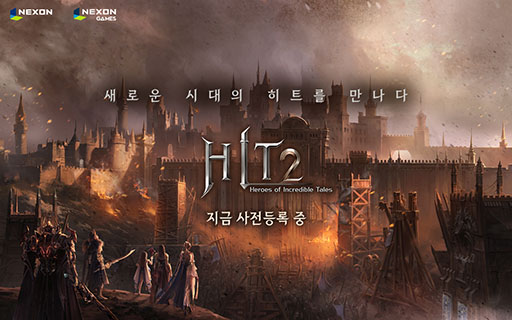 画像ギャラリー No.001のサムネイル画像 / 新作MMORPG「HIT2」の事前登録が韓国国内で開始に。シネマティックトレイラーや登場クラスにフォーカスした映像も公開に