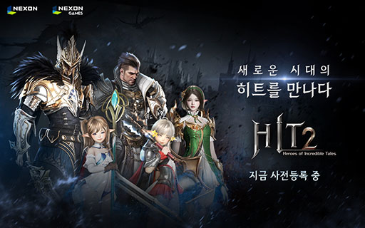 画像ギャラリー No.002のサムネイル画像 / 新作MMORPG「HIT2」の事前登録が韓国国内で開始に。シネマティックトレイラーや登場クラスにフォーカスした映像も公開に