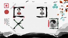 画像ギャラリー No.007のサムネイル画像 / Switch版「リン、パズルに描かれた少女の物語」が2021年内に発売決定&ティザームービーが公開。水墨画に落ちた少女を導くパズルゲーム