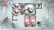 画像ギャラリー No.010のサムネイル画像 / Switch版「リン、パズルに描かれた少女の物語」が2021年内に発売決定&ティザームービーが公開。水墨画に落ちた少女を導くパズルゲーム