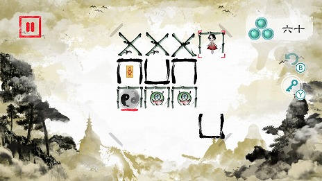 画像ギャラリー No.018のサムネイル画像 / Switch版「リン、パズルに描かれた少女の物語」の発売日が12月23日に決定。予約受付＆10％オフセールをスタート