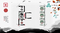 画像ギャラリー No.008のサムネイル画像 / 「リン、パズルに描かれた少女の物語」のSwitch版が本日発売。水墨画の中を旅して回る不思議なパズルゲーム