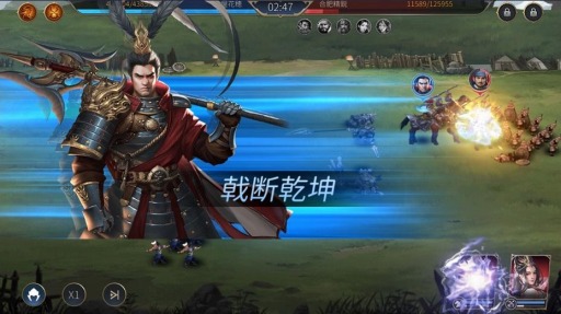 画像ギャラリー No.007のサムネイル画像 / 「戦策三国志」の事前登録者数が20万人を突破。Twitterキャンペーンを開催中