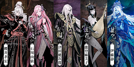 画像ギャラリー No.007のサムネイル画像 / 【PR】［TGS 2021］「ファントムブレイド：断罪者」が2022年上旬に配信予定。武侠×ダークファンタジーの世界観が魅力のアクションRPG