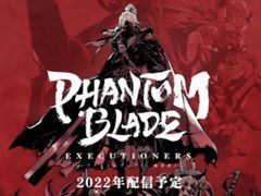 ［TGS 2021］新作アクションRPG「ファントムブレイド：断罪者」は，独自の世界観「影境」をベースにした武挟×ダークファンタジー