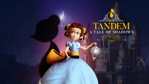 画像ギャラリー No.001のサムネイル画像 / PS4/Switch版「Tandem:影の物語」の発売日が11月25日に決定。Switch版は20%オフで予約受付がスタート
