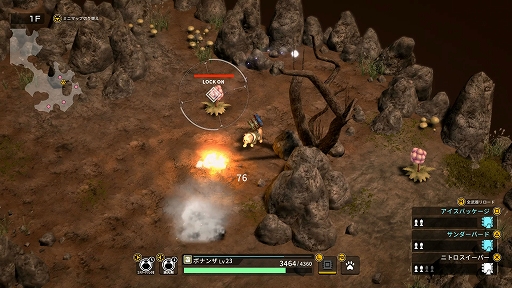 画像ギャラリー No.002のサムネイル画像 / PS4/Switch用「METAL DOGS」が今冬に発売。新要素“ビューモード”と追加コスチュームの情報が公開