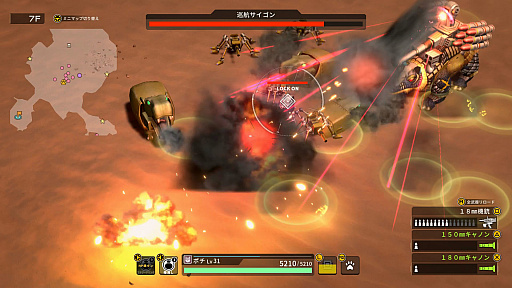 画像ギャラリー No.008のサムネイル画像 / PS4/Switch用「METAL DOGS」が今冬に発売。新要素“ビューモード”と追加コスチュームの情報が公開