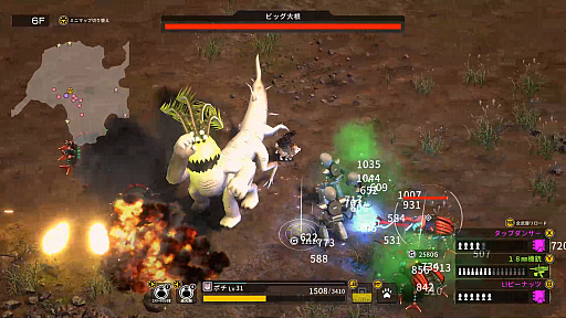 画像ギャラリー No.009のサムネイル画像 / PS4/Switch用「METAL DOGS」が今冬に発売。新要素“ビューモード”と追加コスチュームの情報が公開
