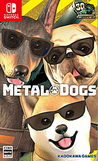 画像ギャラリー No.001のサムネイル画像 / 犬を主人公とした撃ちまくりリアクション「METAL DOGS」の発売日が2022年4月8日に決定。ゲームの最新情報も明らかに