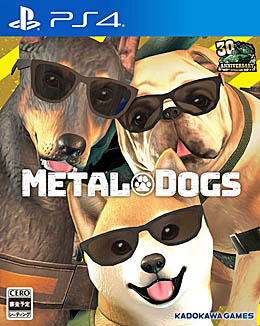 画像ギャラリー No.002のサムネイル画像 / 犬を主人公とした撃ちまくりリアクション「METAL DOGS」の発売日が2022年4月8日に決定。ゲームの最新情報も明らかに