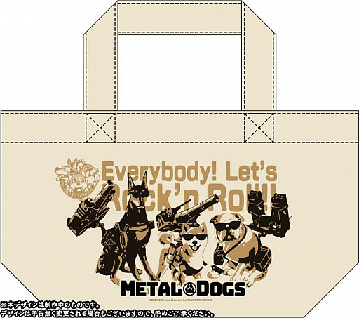 画像ギャラリー No.006のサムネイル画像 / 犬を主人公とした撃ちまくりリアクション「METAL DOGS」の発売日が2022年4月8日に決定。ゲームの最新情報も明らかに