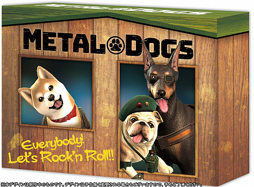 画像ギャラリー No.007のサムネイル画像 / 犬を主人公とした撃ちまくりリアクション「METAL DOGS」の発売日が2022年4月8日に決定。ゲームの最新情報も明らかに