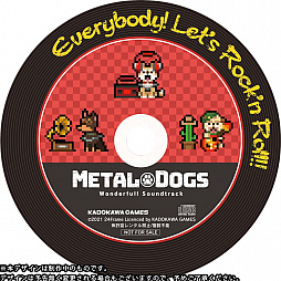 画像ギャラリー No.009のサムネイル画像 / 犬を主人公とした撃ちまくりリアクション「METAL DOGS」の発売日が2022年4月8日に決定。ゲームの最新情報も明らかに