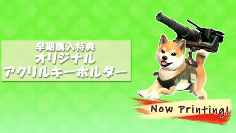 画像ギャラリー No.010のサムネイル画像 / 「METAL DOGS」にシリーズ伝統の乗り物風装備“ポチタンク”が登場。店舗別のオリジナル特典やパッケージ限定版の情報を公開