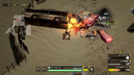 画像ギャラリー No.016のサムネイル画像 / 「METAL DOGS」にシリーズ伝統の乗り物風装備“ポチタンク”が登場。店舗別のオリジナル特典やパッケージ限定版の情報を公開