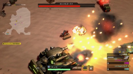 画像ギャラリー No.020のサムネイル画像 / 「METAL DOGS」にシリーズ伝統の乗り物風装備“ポチタンク”が登場。店舗別のオリジナル特典やパッケージ限定版の情報を公開