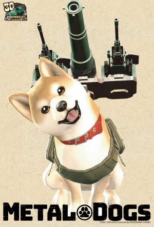 画像ギャラリー No.004のサムネイル画像 / 「METAL DOGS」発売記念。“メタルマックス30周年ファイナル展METALMAX 30→31th Final Exhibition〜”が4月1日より開催へ