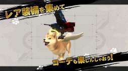 画像ギャラリー No.001のサムネイル画像 / 「METAL DOGS」のローンチトレイラーが公開に。アニバーサリーグッズお渡し会を4月9日に実施