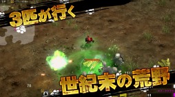 画像ギャラリー No.002のサムネイル画像 / 「METAL DOGS」のローンチトレイラーが公開に。アニバーサリーグッズお渡し会を4月9日に実施