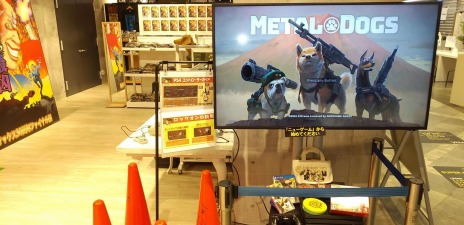 画像ギャラリー No.008のサムネイル画像 / 「METAL DOGS」のローンチトレイラーが公開に。アニバーサリーグッズお渡し会を4月9日に実施