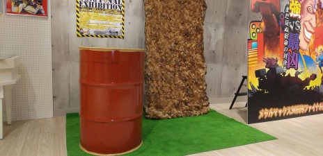 画像ギャラリー No.013のサムネイル画像 / 「METAL DOGS」のローンチトレイラーが公開に。アニバーサリーグッズお渡し会を4月9日に実施