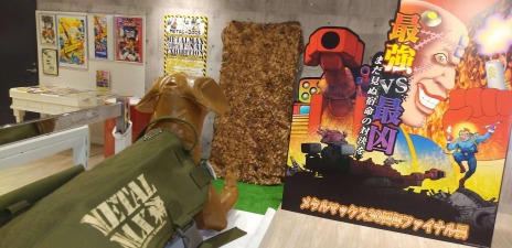画像ギャラリー No.030のサムネイル画像 / 「METAL DOGS」のローンチトレイラーが公開に。アニバーサリーグッズお渡し会を4月9日に実施