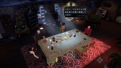 画像ギャラリー No.008のサムネイル画像 / 「シリアルクリーナーズ」，本日発売。イカれた掃除屋たちを紹介するトレイラーが公開に。21：00からはガッチマンV氏の実況配信を実施