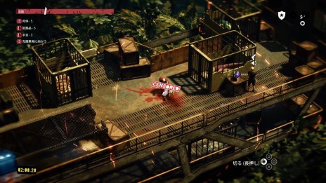 画像ギャラリー No.012のサムネイル画像 / 今度の舞台は恐竜の島。クライムアクション「シリアルクリーナーズ」の有料DLC「Dino Park DLC」が配信開始。Switch版のセール実施