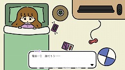 画像ギャラリー No.002のサムネイル画像 / Steam版「A YEAR OF SPRINGS」の配信がスタート。10月5日まで10%オフ