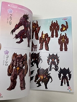 画像ギャラリー No.006のサムネイル画像 / 「スターメロディー ユメミドリーマー」，パッケージ版に同梱されるアートブックの情報が公開に