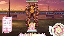 画像ギャラリー No.005のサムネイル画像 / 「スターメロディー ユメミドリーマー」，第12話が配信中。サブキャラのストーリーとSP話が来週配信に