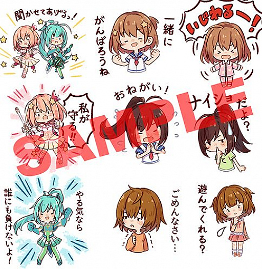 画像ギャラリー No.001のサムネイル画像 / 「ユメミドリーマー」，コンプリートパックとLINEスタンプをリリース