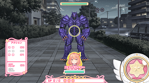画像ギャラリー No.002のサムネイル画像 / PC(Steam)「スターメロディー ユメミドリーマー」の単話配信が本日スタート。第1話/第2話は無料で楽しめる