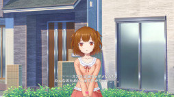 画像ギャラリー No.006のサムネイル画像 / Steam版「ユメミドリーマー」，第6話が配信開始