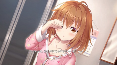 画像ギャラリー No.002のサムネイル画像 / DMM GAMES版「スターメロディー ユメミドリーマー」が本日発売へ。4月13日まではリリース記念キャンペーンで10％オフ価格に