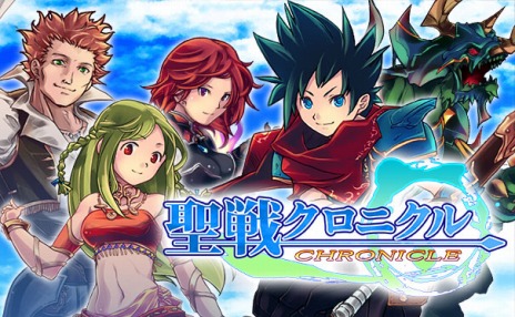 画像ギャラリー No.011のサムネイル画像 / ［TGS 2021］「アーキタイプ・アーカディア」など8タイトルがラインナップ。KEMCOのTGS 2021特設ページで新作が一挙公開