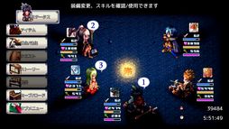 画像ギャラリー No.003のサムネイル画像 / ファンタジーRPG「聖戦クロニクル」のNintendo Switch版が配信開始