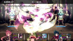 画像ギャラリー No.004のサムネイル画像 / ファンタジーRPG「聖戦クロニクル」のNintendo Switch版が配信開始