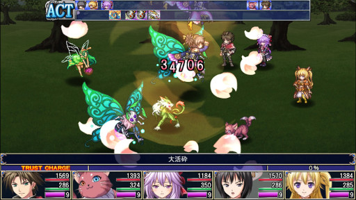 画像ギャラリー No.003のサムネイル画像 / ケムコ,PSストアの“GWセール”に参加。12タイトルをセール価格で販売中