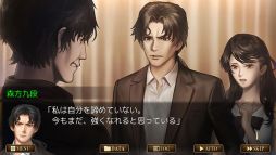 画像ギャラリー No.002のサムネイル画像 / ケムコ，TGS 2022を記念したセールを開催。PS5やNintendo Switch向けの作品が最大50％OFF